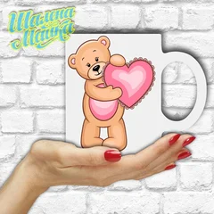 Ведмедики,Кохання, любовь